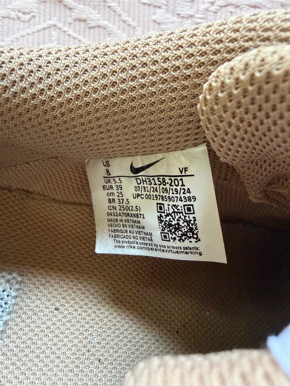 Nike Kids Beige Mesh Sneakers